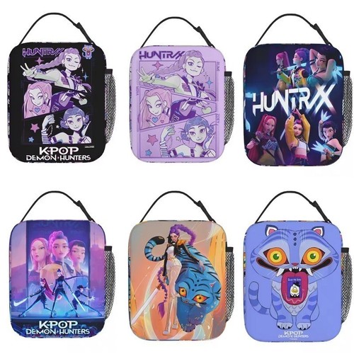 2026 kids insulated lunch - 2026,