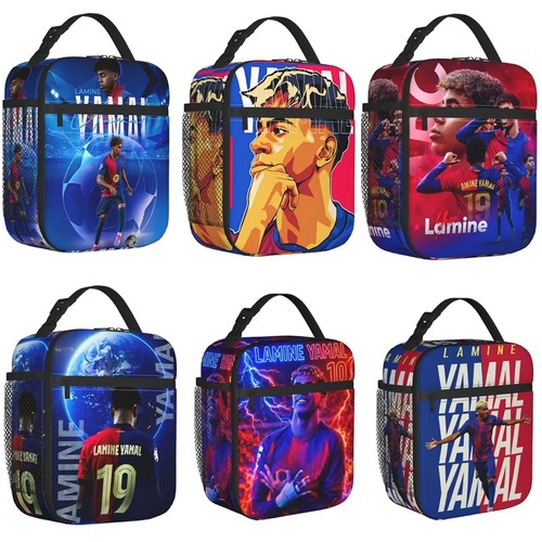 Lamine yamal insulated - yamal,