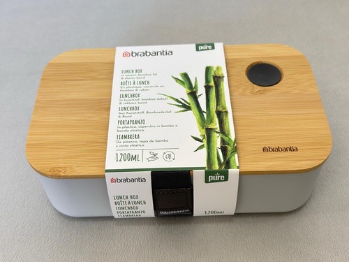 Brabantia lunch box bamboo lid - box,